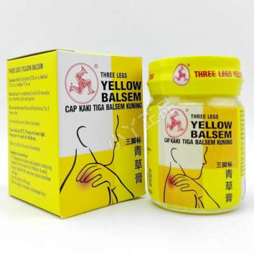 THREE LEGS YELLOW BELSEM 20G