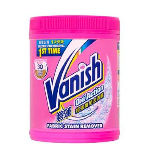 VANISH POWER O2 INTELLIGENCE 900G