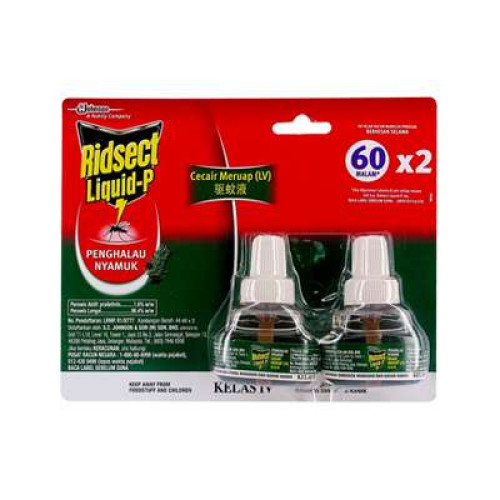 RIDSECT LQ PINE 60 NIGHT RF TP 44ML*2