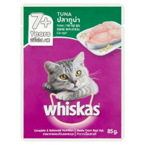 WHISKAS TUNA 85G