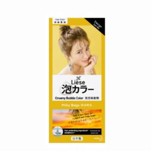 LIESE BUBBLE HAIR COLOR MILK BEIGE 1S