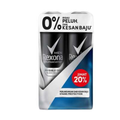 REXONA (M) SPRAY ICE COOL TP 150ML*2