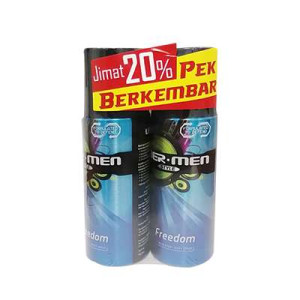 UBERMAN DEO BODY FREEDOM T/PACK 125MLX2
