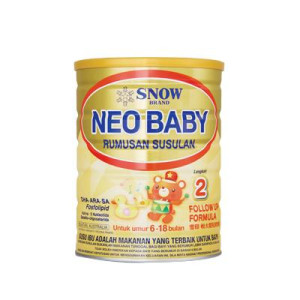 SNOW NEO BABY STEP 2 900G