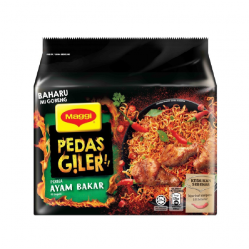 MAGGI PEDAS GILLER AYAM BAKAR 76G*5S