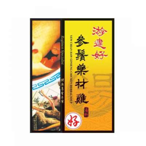 YCH GINSENG CHICKEN HERB 30G