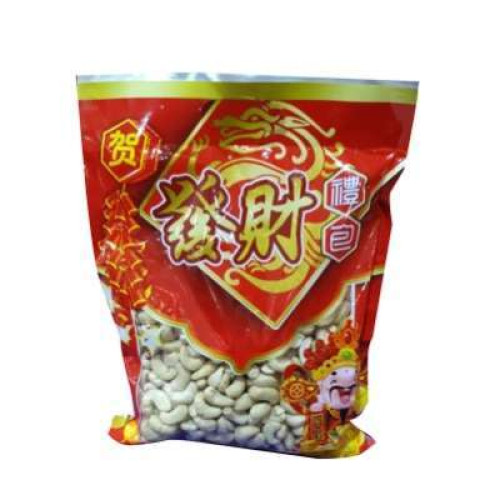 INDIA CASHEWNUT 500G