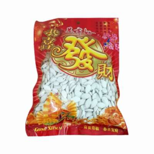 WHITE PUMPKIN SEED 500G