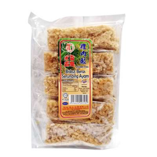 WIDE WAY CHICKEN FLOSS BIPANG 200G