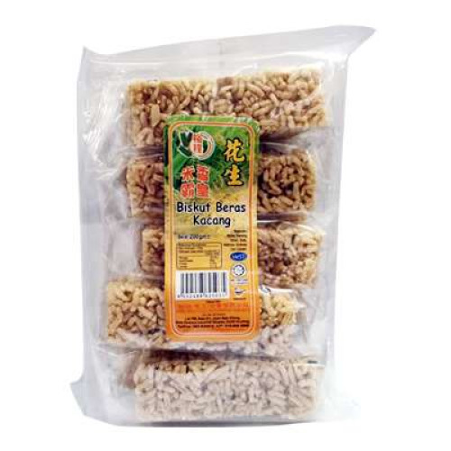 WIDE WAY PEANUT BIPANG 200G