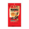A1 KUACI 100G A1 KUACI 100G