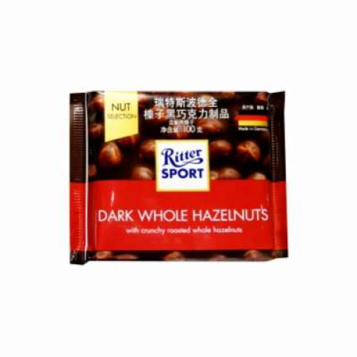 RITTER SPORT DARK WHOLE HAZELNUT 100G