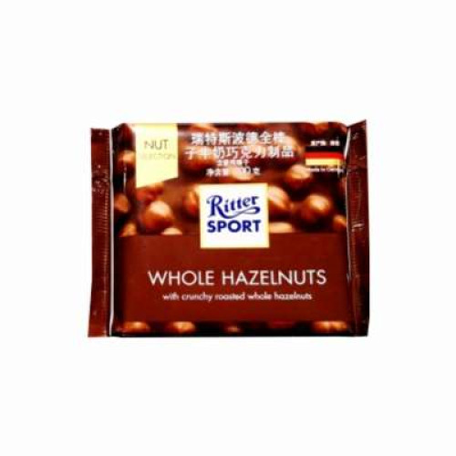 RITTER SPORT WHOLE HAZELNUTS 100G