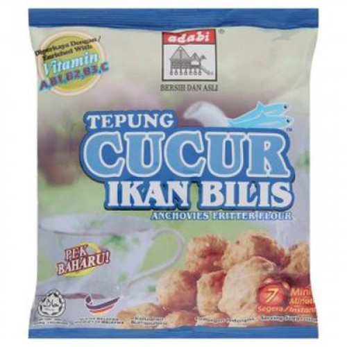 ADABI CUCUR IKAN BILIS 200G