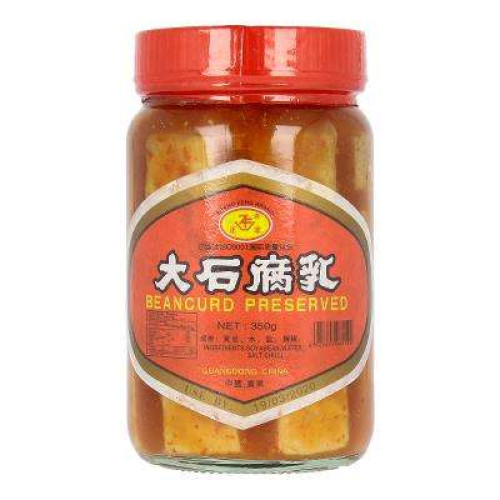 ZHENG FENG PRESERVED BEANCURD 350G