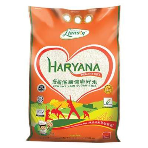 HARYANA LOW FAT LOW SUGAR RICE 5KG