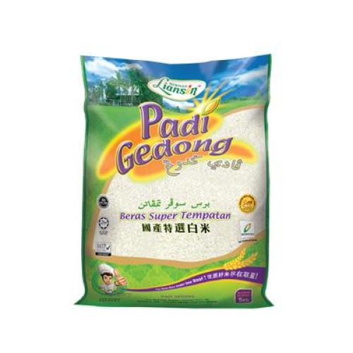 PADI GEDONG RICE 5KG