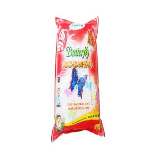 BUTTERFLY WANGI 1KG