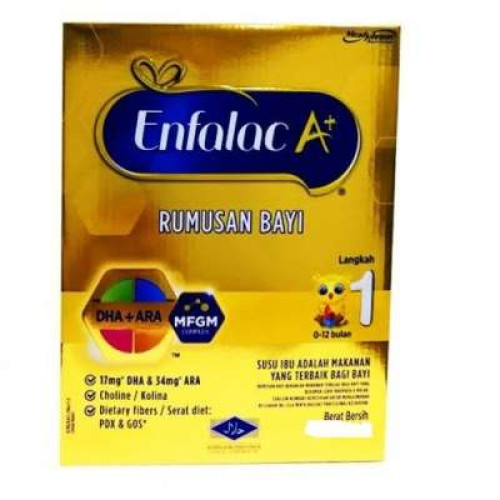 ENFALAC A+ STEP 1 1.2KG