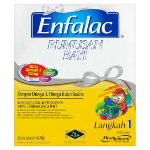 ENFALAC STEP 1 REGULAR 600G