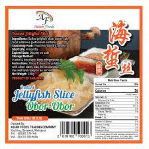 ASIAN FOOD INST THAI CHILLI JELLYFISH SLICE 250G