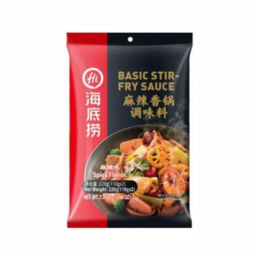 HAIDILAO SPICY STIR FRY SAUCE