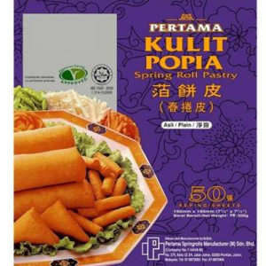 PERTAMA PASTRY 7.5 PERTAMA PASTRY 7.5