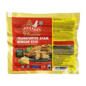 Ayamas Minced Chicken 400g