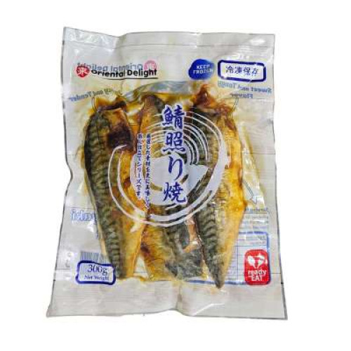 ATLANTIS BLUE MACKEREL FILLET TERIYAKI 300G