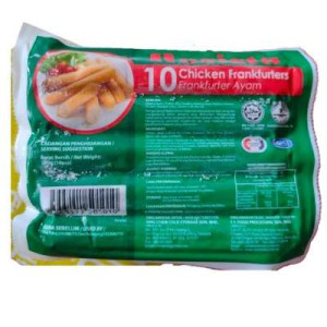 ROSISTA CHICKEN FRANKFURTERS 340G