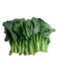 HONG KONG KAILAN 200G