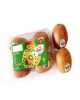 NZ ZESPRI KIWI FRUITS 5'S