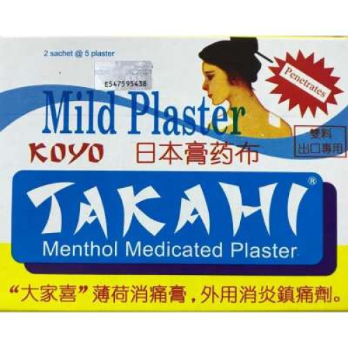 TAKAHI MILD PLASTER 10S