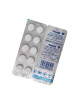 PANADOL COATED BLISTER 10S