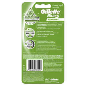 GILLETTE BLUE 3 SENSITIVE BLADE 4'S