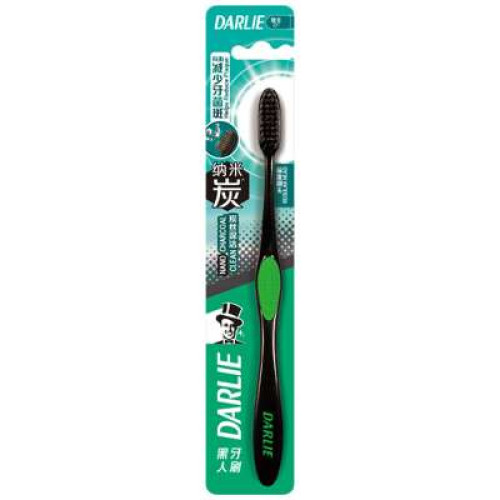 DARLIE CHARCOAL COMPACT HEAD TOOTHBRUSH SOFT