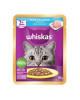 WHISKAS OCEAN FISH 80G