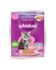 WHISKAS JUNIOR-MACKEREL 80G