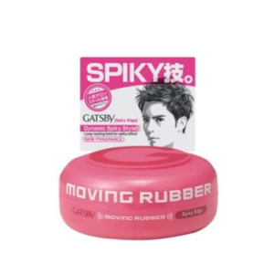 GATSBY MOVING RUBBER - SPIKY EDGE 80G