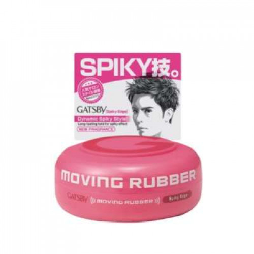 GATSBY MOVING RUBBER - SPIKY EDGE 80G