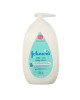 J.BABY LOTION-MILK 500ML