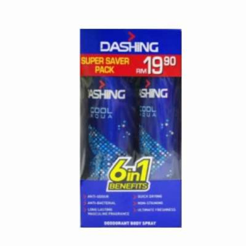 DASHING COOL DEO SPRAY 125ML*2 MP 