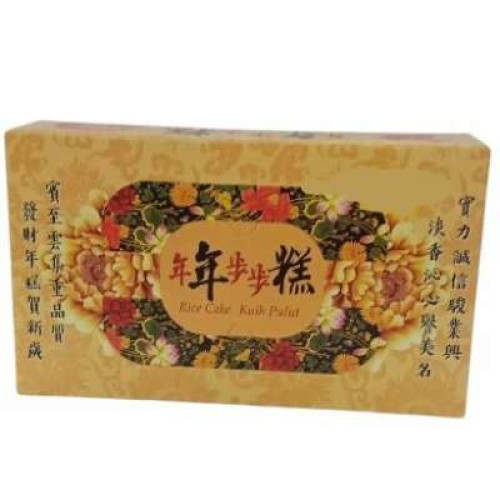 STAMPIN KUIH BAKUL/NIAN GAO GIFT BOX 800G