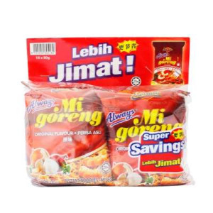 IBUMIE MI GORENG ASLI 80G*10S IBUMIE MI GORENG ASLI 80G*10S