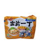 NISSIN INST NOODLES SPICY SESAME 86G*5