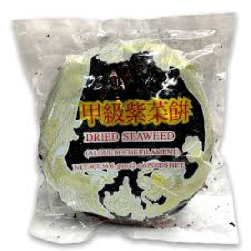 ZHENG FENG DRIED SEAWEED 56.6G