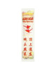 AGAR-AGAR 20G