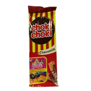 CHOKI CHOKI CHOCOLATE MILK 10G*5 CHOKI CHOKI CHOCOLATE MILK 10G*5