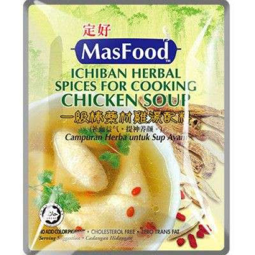 MASFOOD CHICKEN SOUP 70G