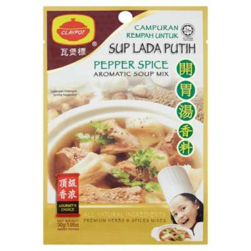 CLAYPOT PEPPER SPICE SOUP MIX 30G